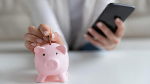 חיסכון צעירים