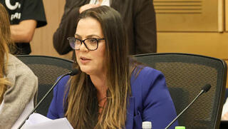 ארבעה גוונים של ביביזם