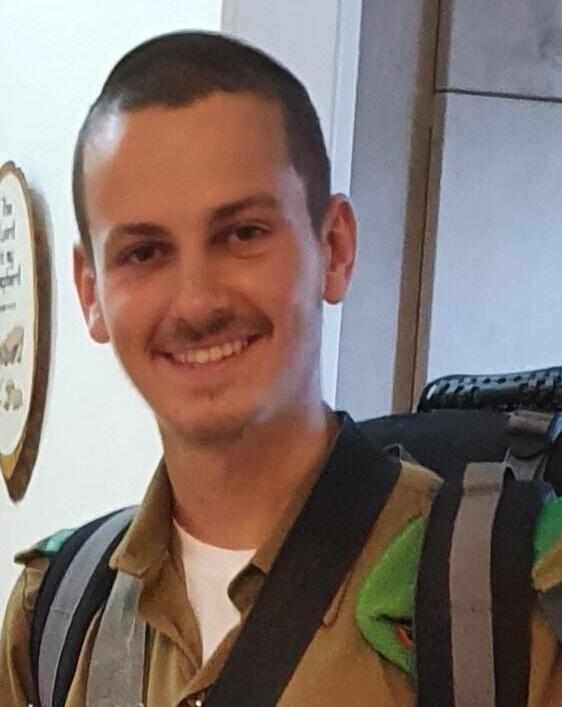 גל- הד - ליאור רביב ז"ל - יד לבנים