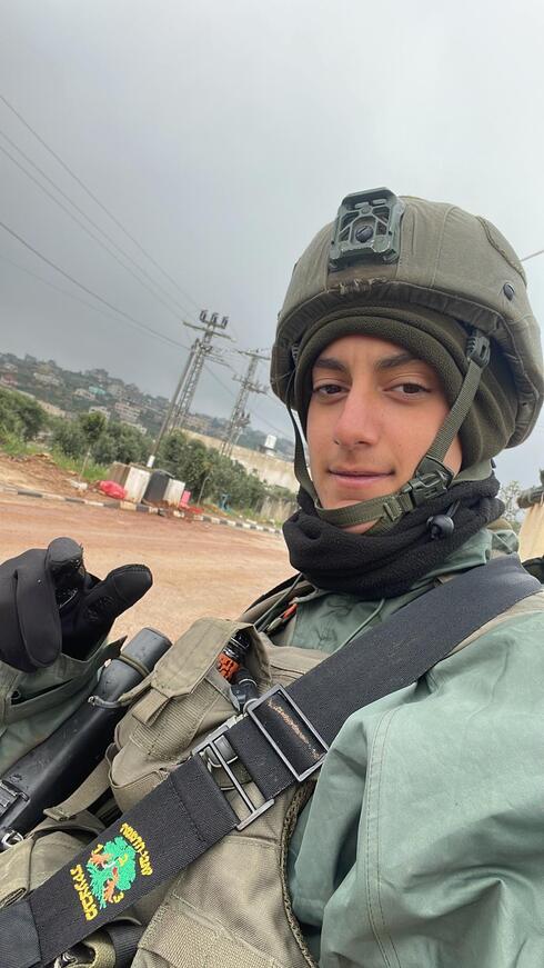 Sahar Meidani OBM (Photo: Courtesy of the family)