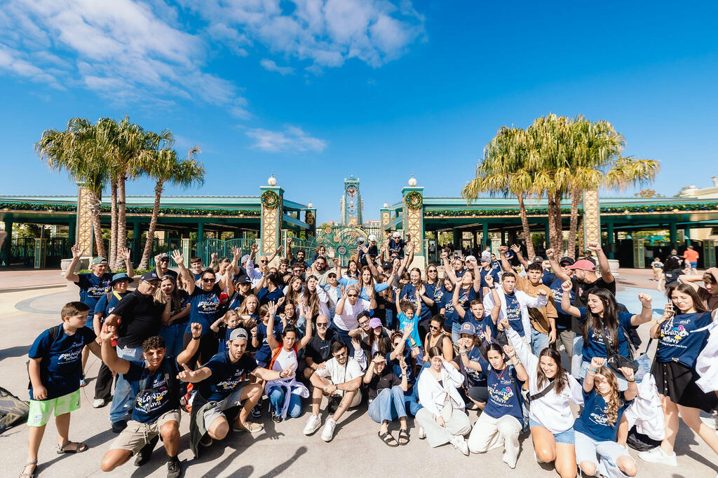 One big, new family - In Disney World, Orlando (Photo: Asaf Angel) משלחת