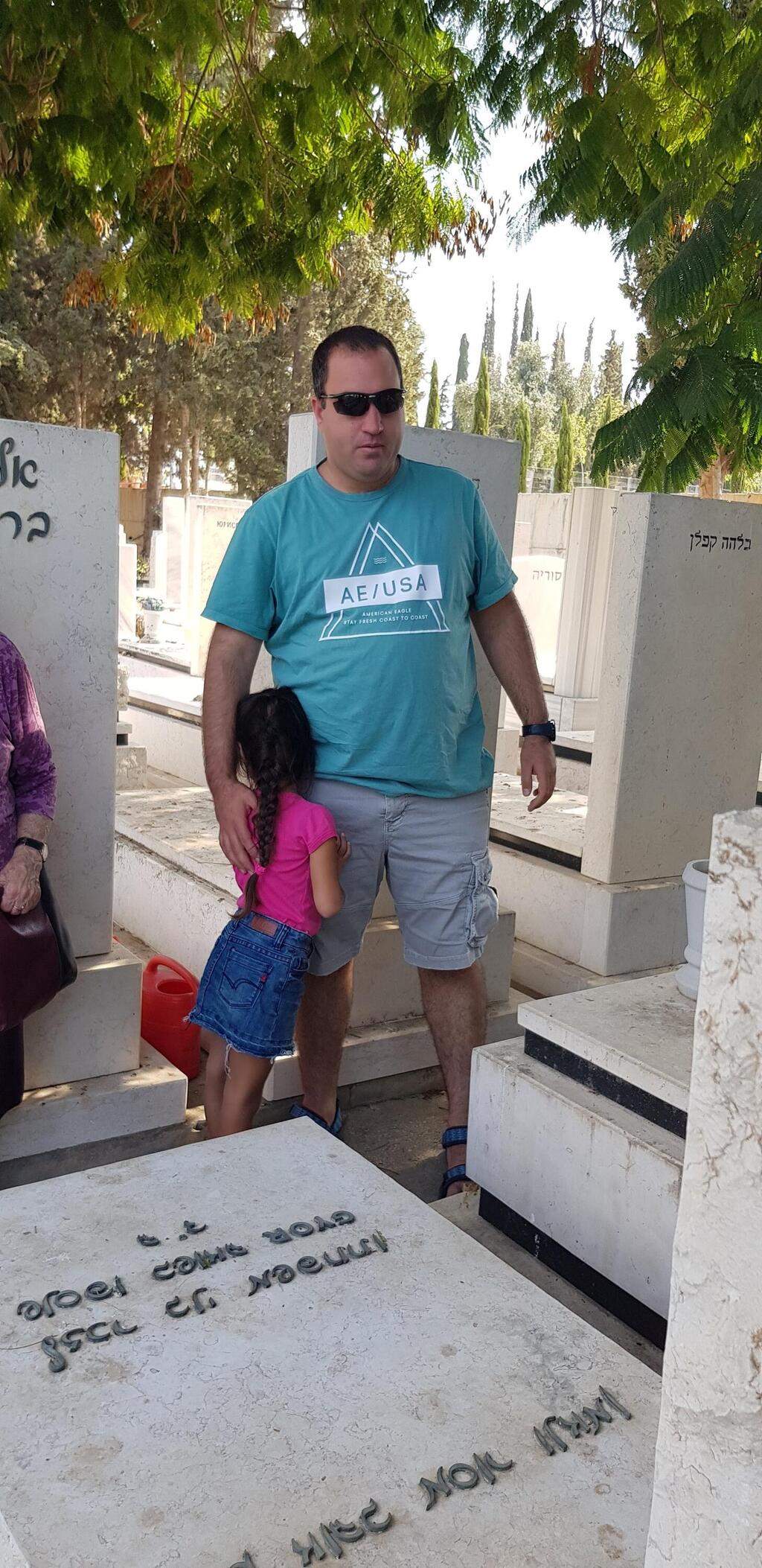 Noy Shosh OBM (Photo: Courtesy of the family)