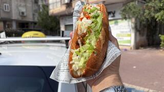 המקום של תמרה