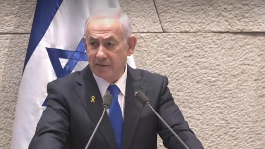 Netanyahu during his Knesset speech (Photo: Knesset) נתניהו בדיון 40 חתימות במליאת הכנסת