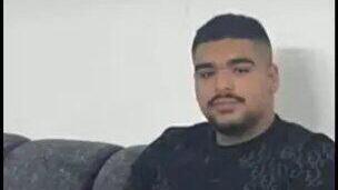 מואמן אבו ריאש, תושב לוד שנורה למוות בקלקיליה