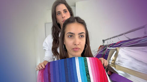 סטייליסטית לינוי ברנס מניפת צבעים 