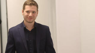 יאיר נתניהו