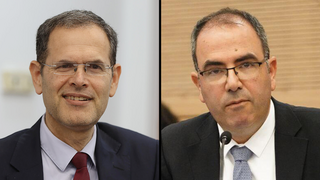  גיל לימון משה סעדה