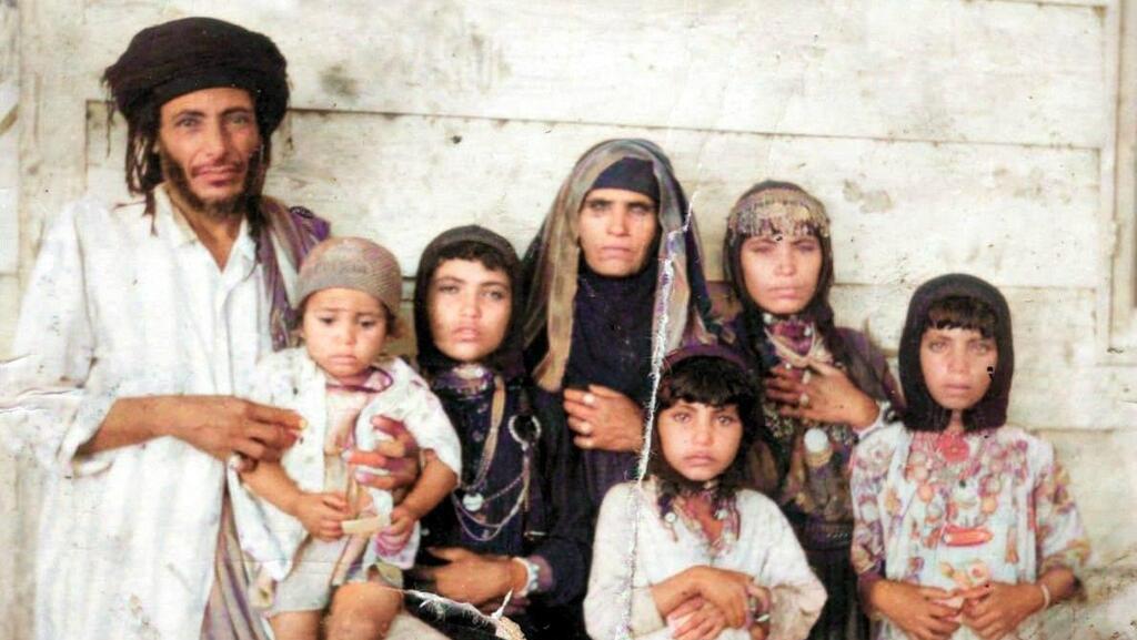 תמונה מהאלבום של משפחת עמר