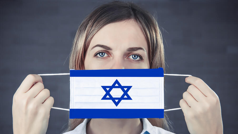 Photo: Shutterstock עטיית מסכה בישראל