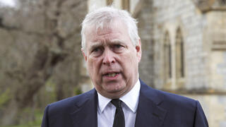 הנסיך אנדרו