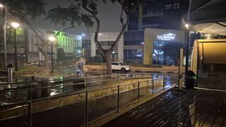 גשם בראשון לציון