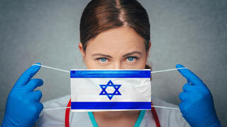 עטיית מסכה בישראל