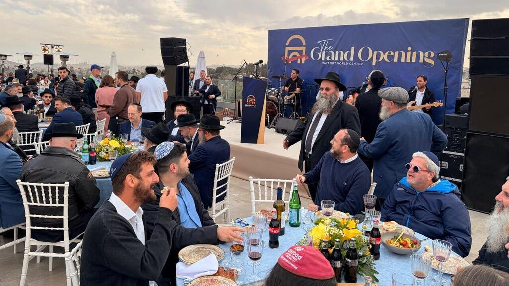 Mayanot rooftop event space with panoramic views of Jerusalem (Photo: Yossi Reicher) Mayanot rooftop event space with panoramic views of Jerusalem