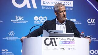 רונן בר בכנס הסייבר