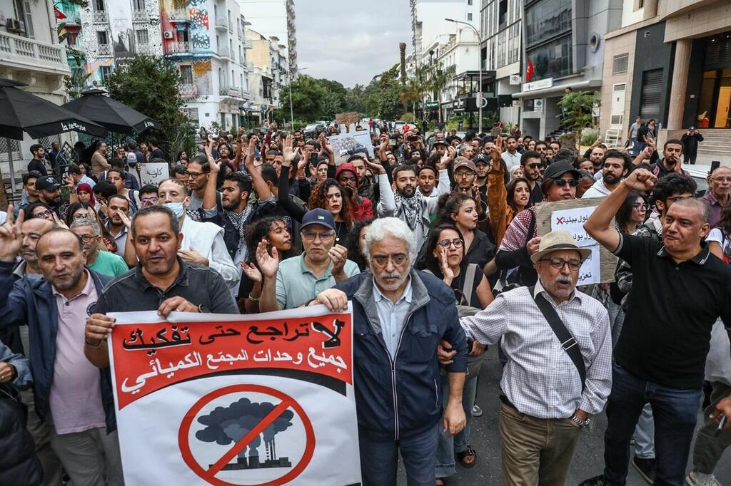 Protest against greenhouse gas emissions in Tunisia (Photo: Chedly Ben Ibrahim/NurPhoto/Reuters) מחאה על פליטת גזי חממה בתוניסיה