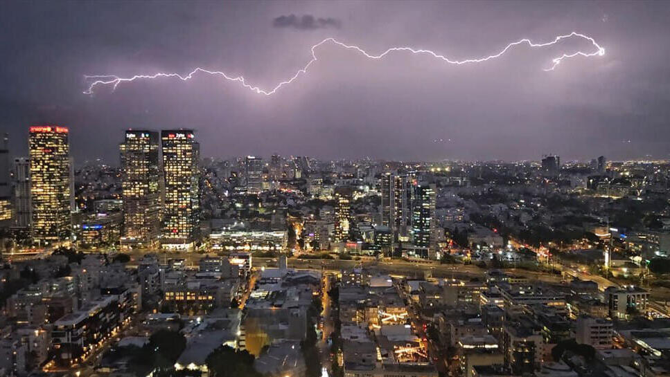 "ביירון" מגיעה לשיא: כמויות הגשם, מוקדי הסופה - ומה צפוי הלאה