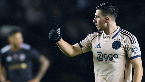 שחקן איאקס אוסקר גלוך