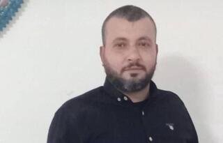 הנרצח עמאד בכארנה