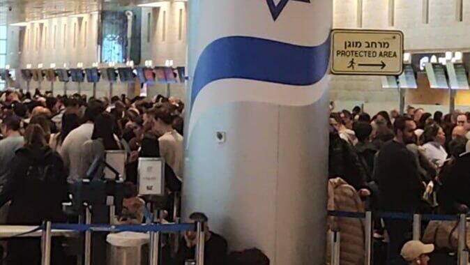 עומסים בנתב"ג בעקבות מסוע מזוודות תקול