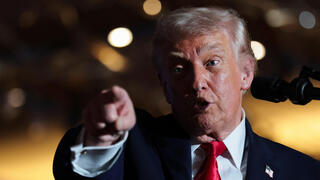 דונלד טראמפ עצרת ב פנסילבניה ארה"ב