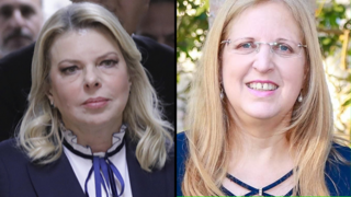 שפרה שחר שרה נתניהו