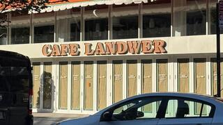 הסניף של לנדוור בניו יורק