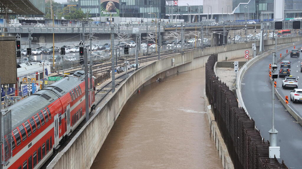 נחל איילון, תל אביב
