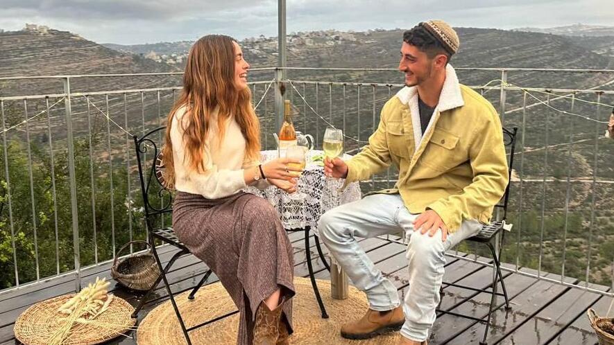 Shahar Hai Yahalom and Itamar Gottlieb שחר חי יהלום ואיתמר גוטליב