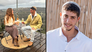 סמ"ר יהודה דרור יהלום ז"ל