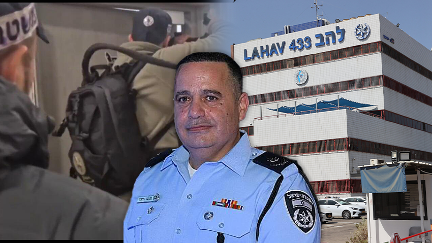 "חייב לדווח על חברות עם יעד משטרתי": האזנות הסתר, גרסת מפקד להב - והפשיטה בעירייה