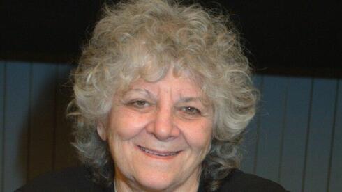 פרופ' עדה יונת