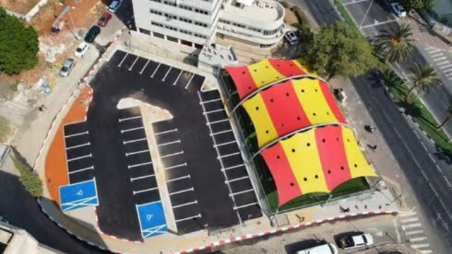 חניון  בפתח תקוה