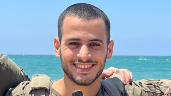 סרן איתן ישראל שכנזי ז"ל