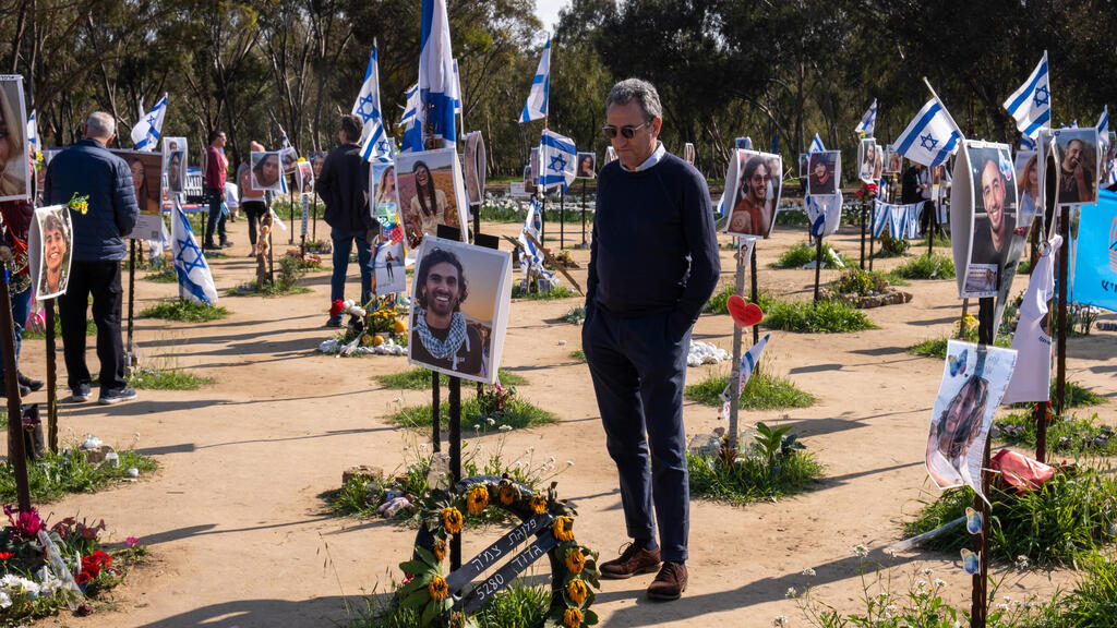 A personal sign for every victim (Photo: Yossi Ifergan/KKL-JNF Photo Archive) Nova- Re'im site