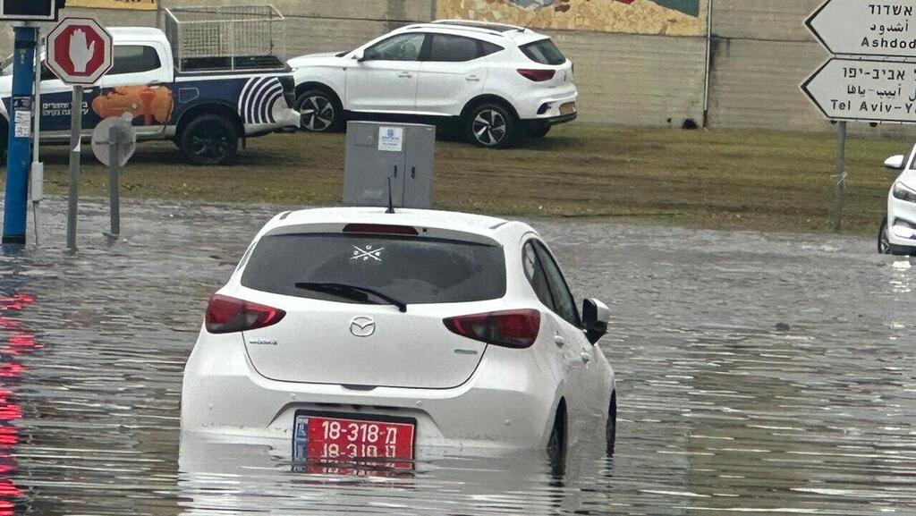 Flooding in Yavne (photo: Social Networks) שטפונות ביבנה