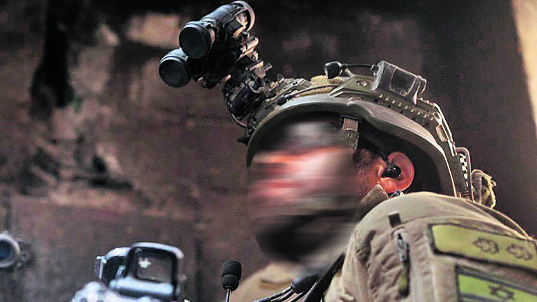 אלמוג המג"ד