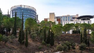 בית החולים הדסה עין כרם