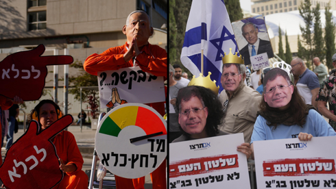 הפגנות משני צידי המתרס הפוליטי, ארכיון