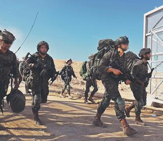 Nahal Brigade troops leaving the Gaza Strip 