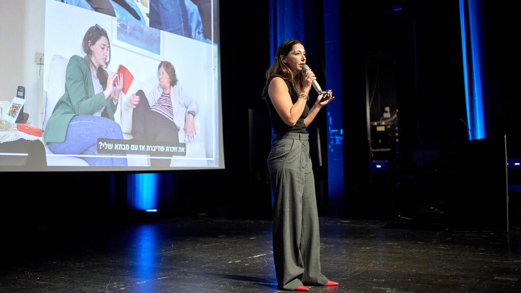 Moran Saar Behar (Photo: Tarlan Ben Avi) Moran Saar Bachar