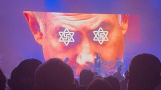 מתוך ההופעה של פריימל סקרים