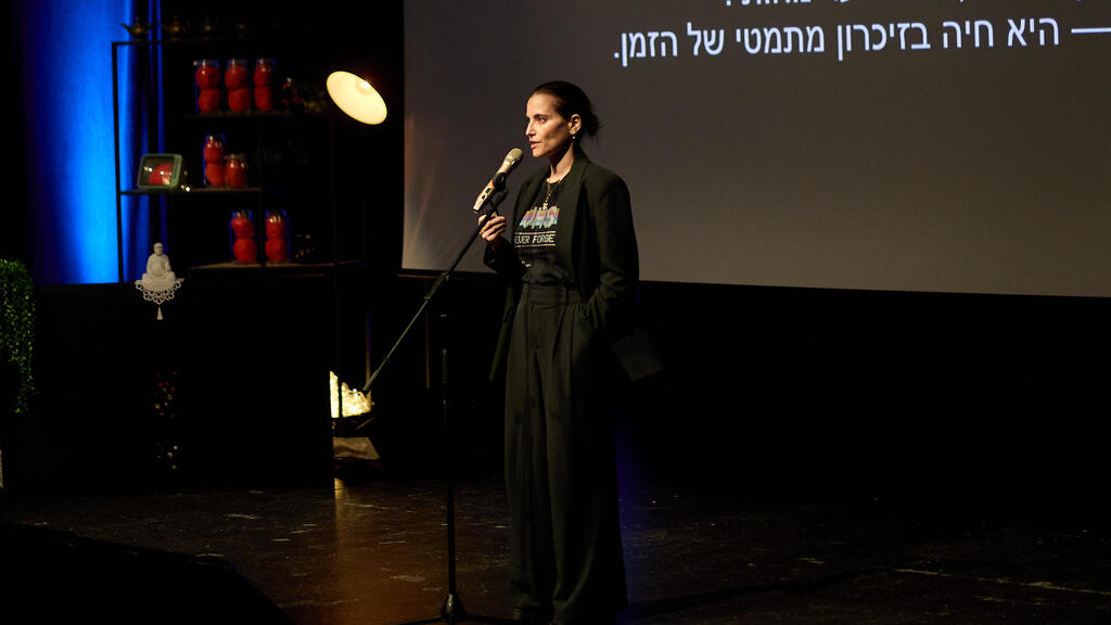 Renana Raz (Photo: Tarlan Ben Avi) Renana Raz