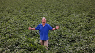 גדי מוזס חזר מהשבי הביתה, לשדות ניר עוז שהוא כל כך אוהב 