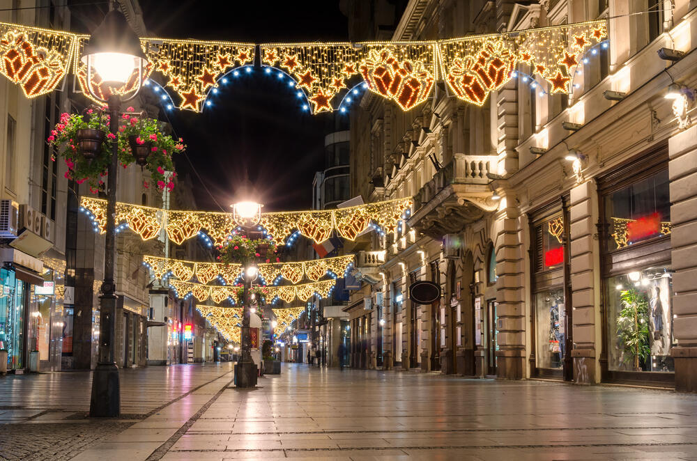Новогодняя атмосфера в Белграде (Фото: shutterstock) Новогодняя атмосфера в Белграде