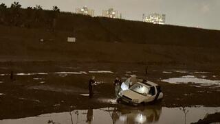 מתי הגשם ייפסק? | התחזית להמשך - והמכ"ם