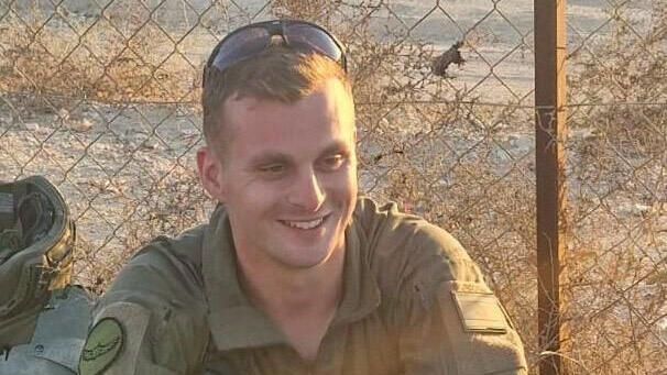 סג"מ איתי יעבץ ז"ל