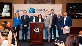 The Congressional Israel Allies Caucus's annual celebration of Jerusalem Day in Washington, D.C., June 4, 2025
