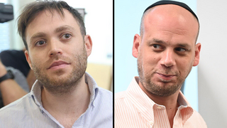 אלי פלדשטיין ארי רוזנפלד