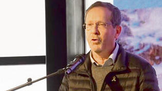 ניסיון לחולל צונאמי עם ספקולציה. מתוך חדשות 12